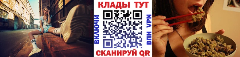 Наркошоп купить APVP  Меф  ГАШИШ  АМФЕТАМИН  COCAIN  Марихуана  Бежецк
