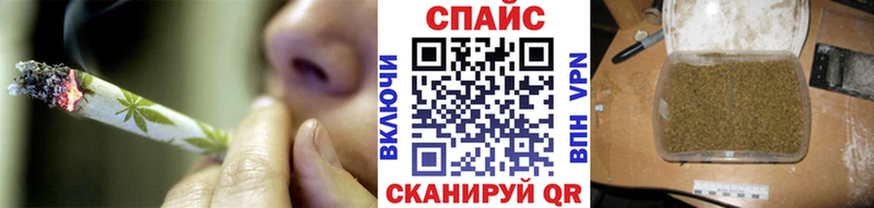 БУТИРАТ 1.4BDO  Купить где  Бежецк 