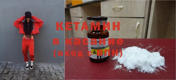 spice Каменск-Шахтинский