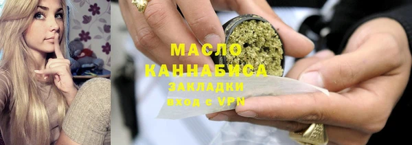 spice Каменск-Шахтинский