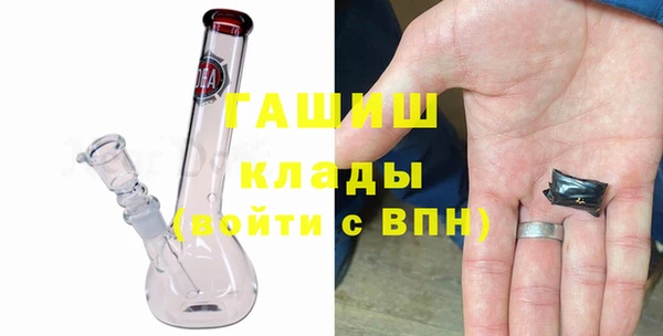 spice Каменск-Шахтинский