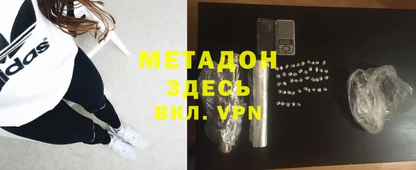 мдпв Каменка