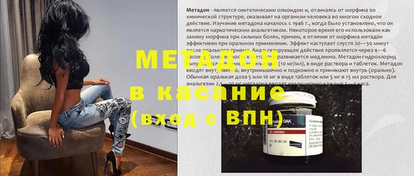 мдпв Каменка