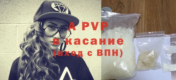 spice Каменск-Шахтинский
