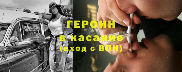 мдпв Каменка