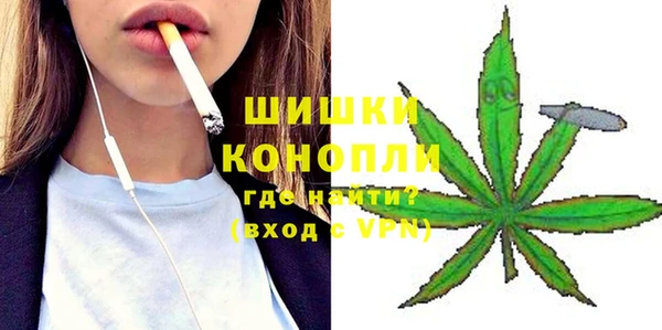 spice Каменск-Шахтинский
